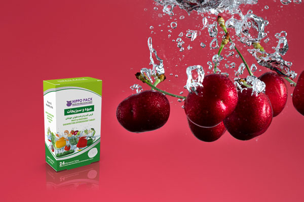 قرص ضدعفونی کننده