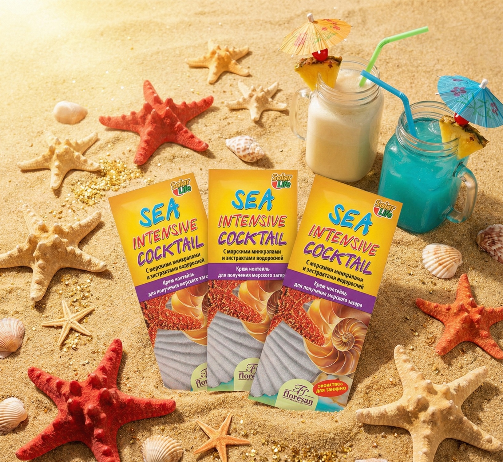 لوسیون برنزه کننده فلورسان روسیه