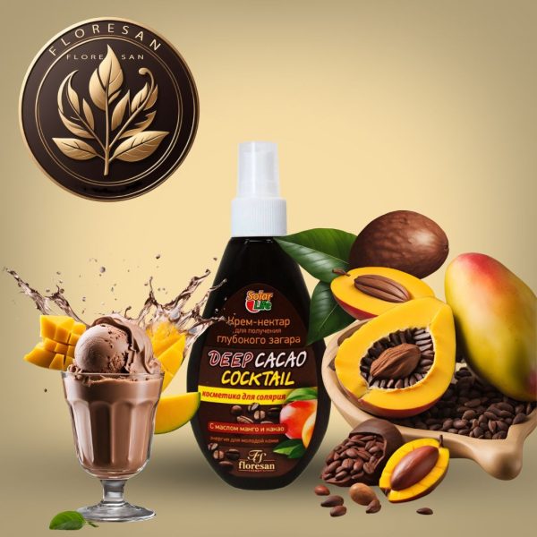 تجربهای متفاوت از برنزه شدن با کرم برنزهکننده فلورسان Solar Life ساخت روسیه