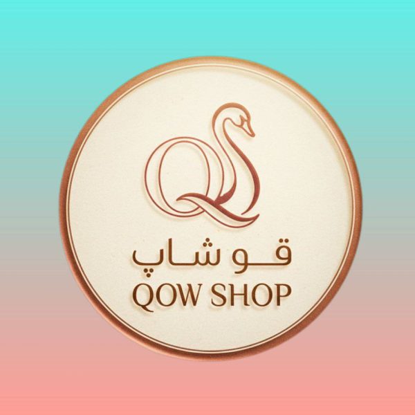 برای خانمها چه هدیهای بخریم؟ راهنمای انتخاب هدیهای جذاب و کاربردی