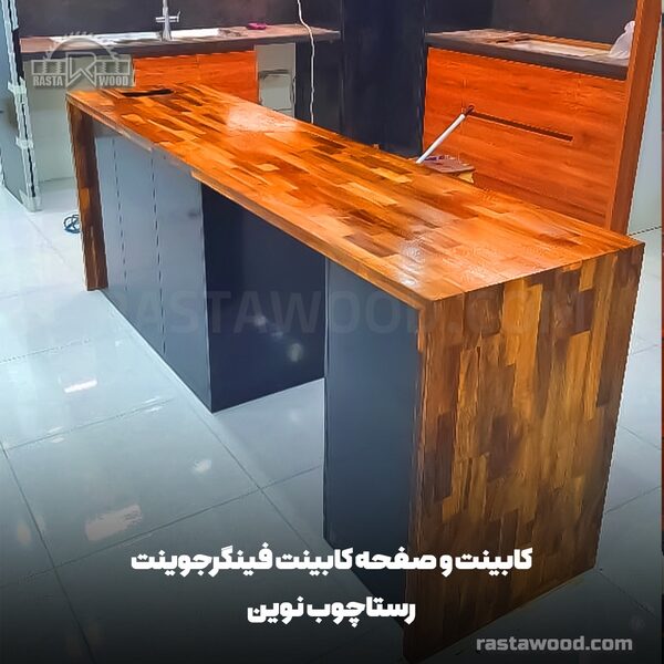 راز ماندگاری فینگر جوینت در فضای مرطوب؛ از انتخاب چسب تا تکنیکهای آببندی